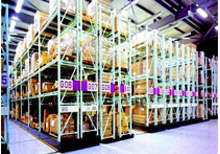 環(huán)境監(jiān)測